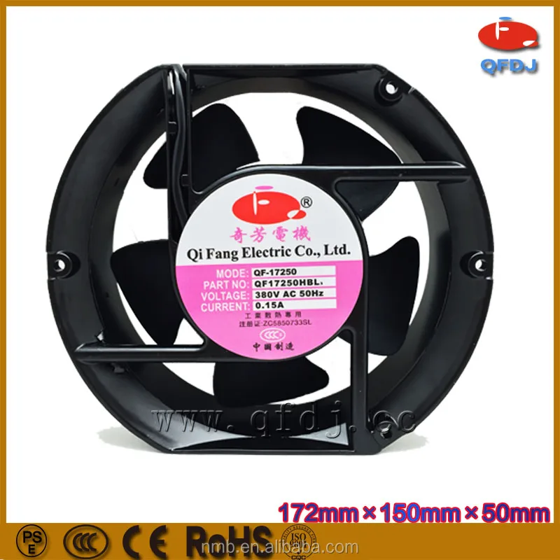 QFDJ 17250 осевой вентилятор переменного тока 172x150x50 ac220v 172*150*50 охлаждающий бесщеточный