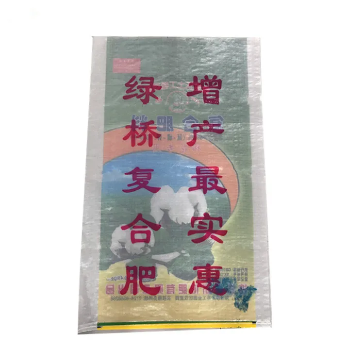 Thick UV resistant PP woven plastic sacks for fertilizer