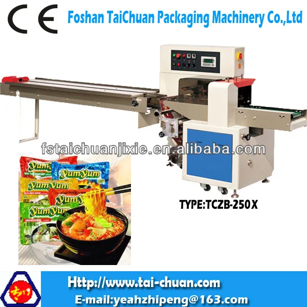 лапши быстрого приготовления подушка упаковочная машина вниз бумаги( обновление версии)