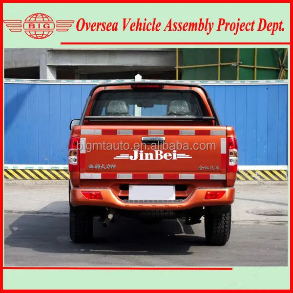 Chinese 2wd 4wd double cabin SY1028 mini pickup truck