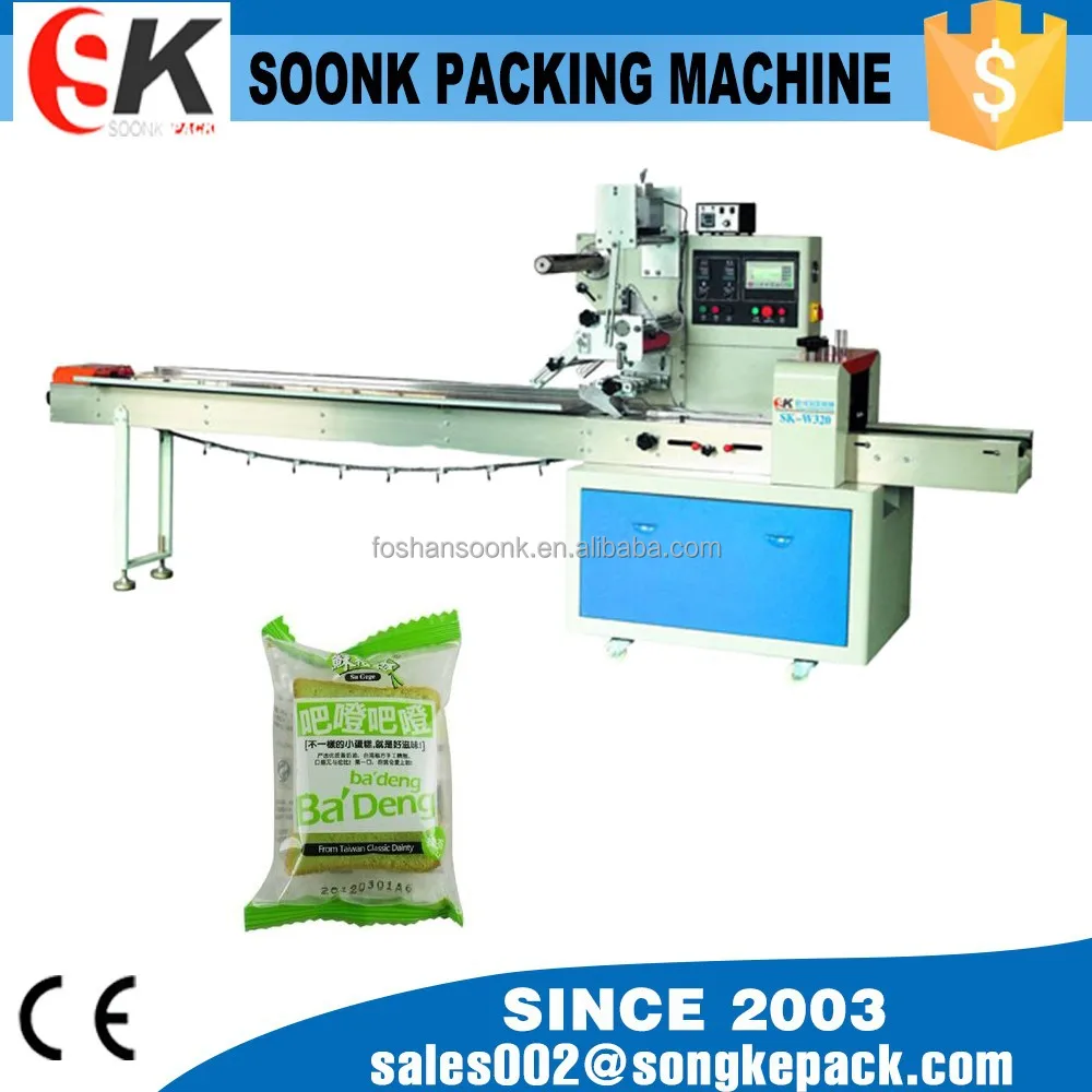 Horizontal Flow Fruit Packing Machine