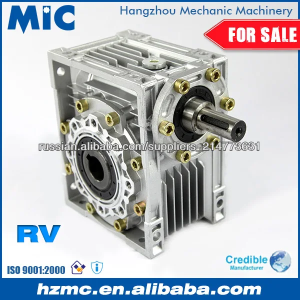 Worm Gear NRV050 right corner gearbox