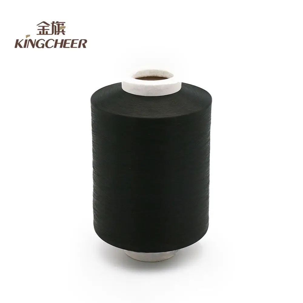 Wholesale 2050/24F color Nylon spandex wrap yarn covered yarn