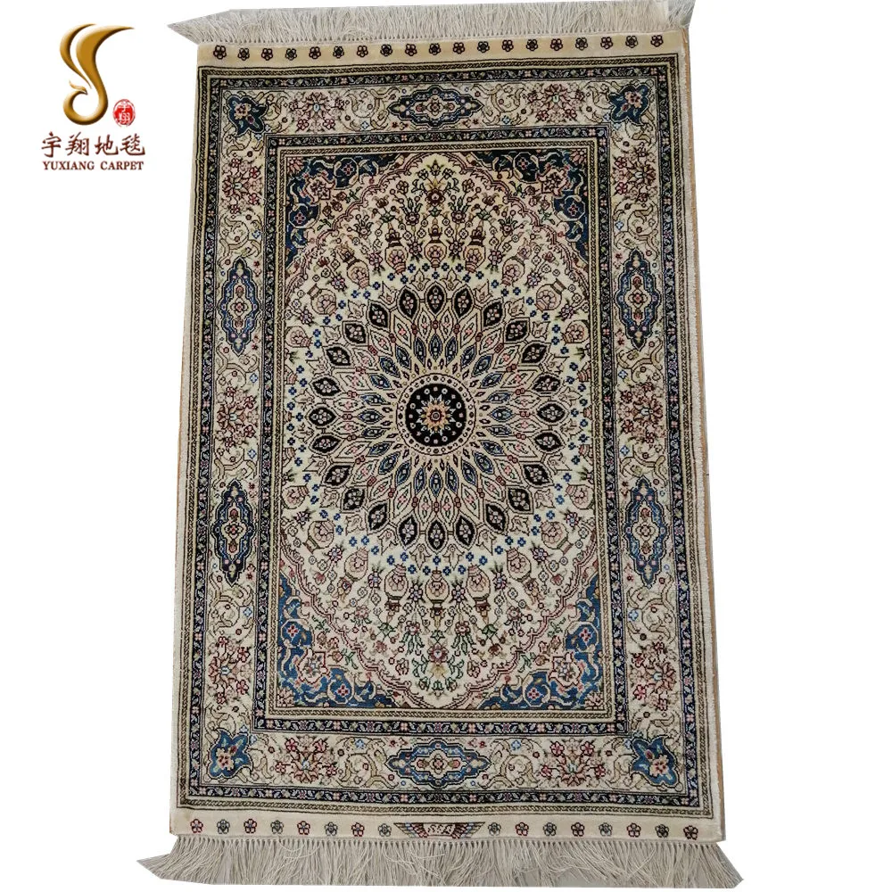 Nanyang Yuxiang 2x3 ft Dome Blue Silk Qum Hand knotted Persian Silk Rug