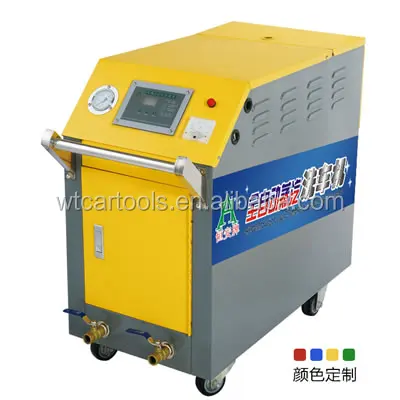 High Pressure Waterless Steam Car Washing Machine for cleaning