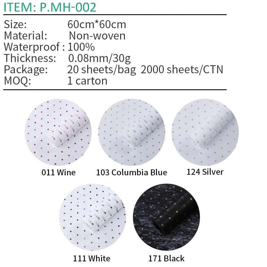 
Recycle Dot Pattern Designs Bouquet Flower Paper Waterproof Tissue Paper 