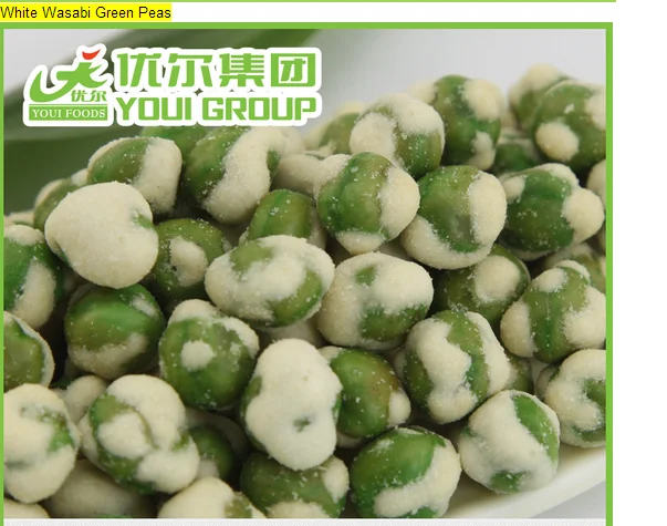 Одобренный IFS/BRC зеленый горох с соленым покрытием Хрустящие здоровые продукты Популярные Закуски