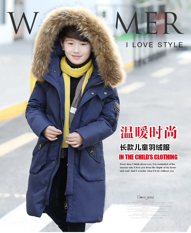 YQ01 Kids cloth fashion design winter children boy down coat