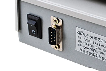 CHEAPEST JTD 0.001g 100g electronic balance analytical Laboratory scale