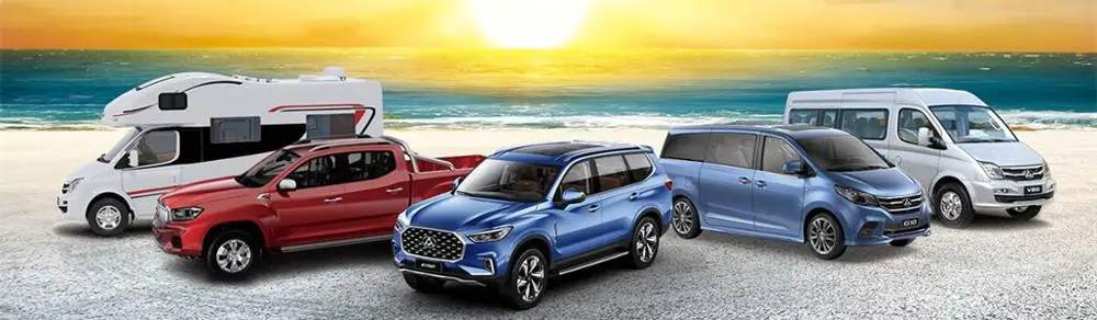 Genuine Package SAIC MAXUS T60 Wholesale China Online European Car Auto Spare parts with All Range