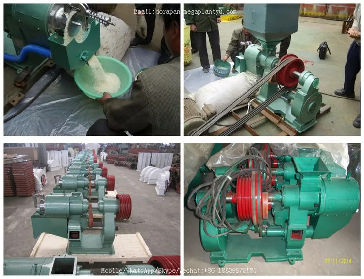 N series Rice Mill complete with Rice Huller and Polisher