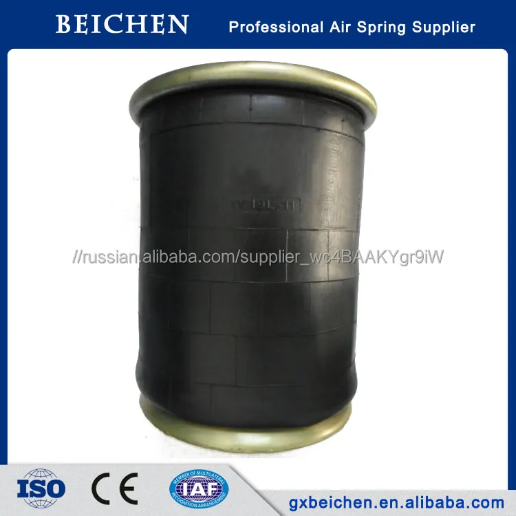 Сверхмощный Полу Грузовика Пневматическая Подвеска OEM Scania Весенний Воздух из Китая