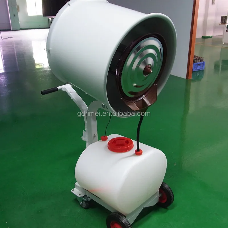 2016 moving head agricultural mist blower sprayer