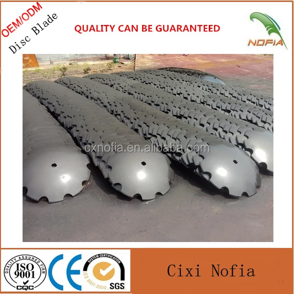 Горячие продажи плуг лезвие диска 65Mn или Бора Стали
