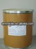 
Natural Pure Red Pepper Extract Capsaicin 