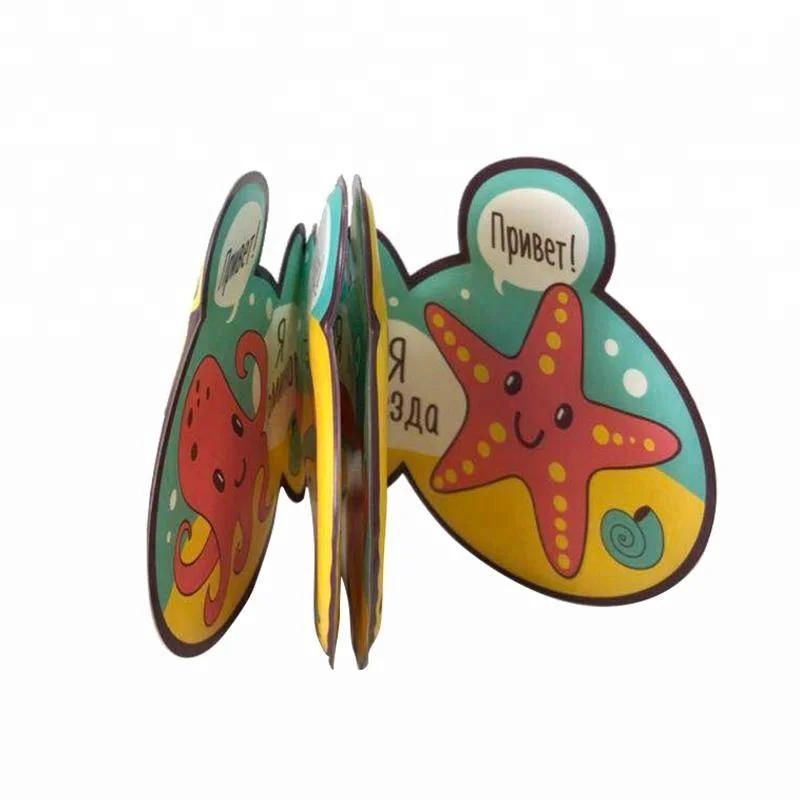 Маленькая книга baby shower Fisher price игрушки keepsake детская для ванны
