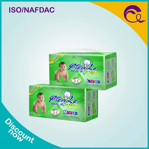 Diapers / nappies fabric type diaaper 2014 new elderly care products