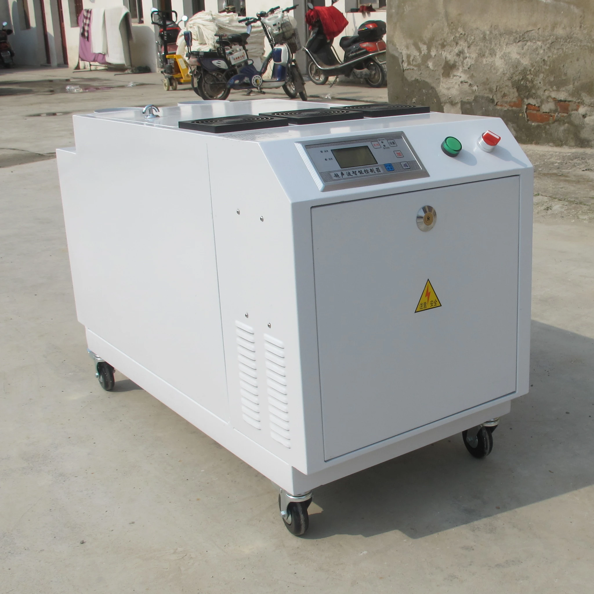 Промышленный увлажнитель 18 кг/ч, увлажнитель для печатной фабрики, текстильный увлажнитель