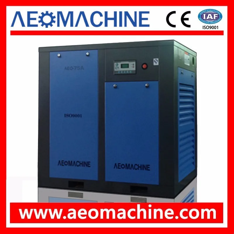 75KW 100HP Quiet Screw Air Compressor Manufacturer