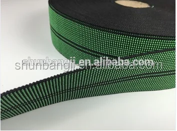
High stretch elastic sofa webbing strap upholstery furniture accessories#ST02A 