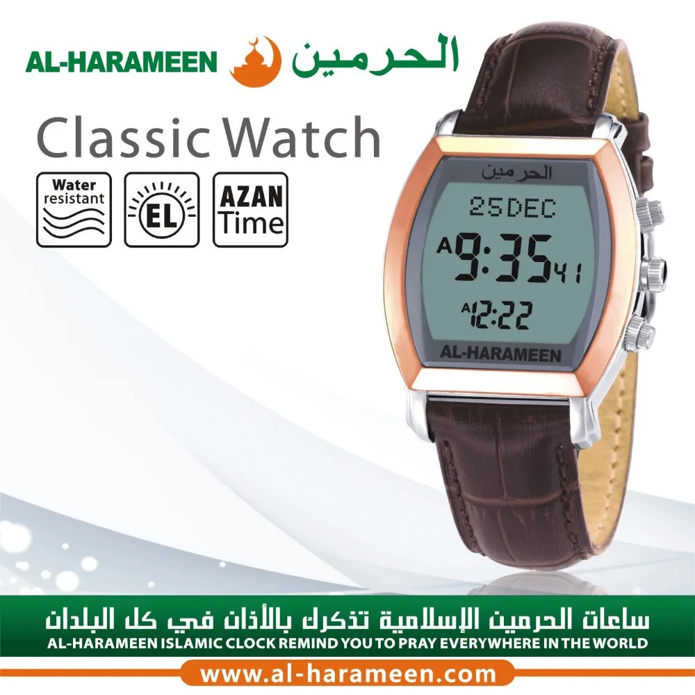 Multifunctional Azan Watches HA-6260