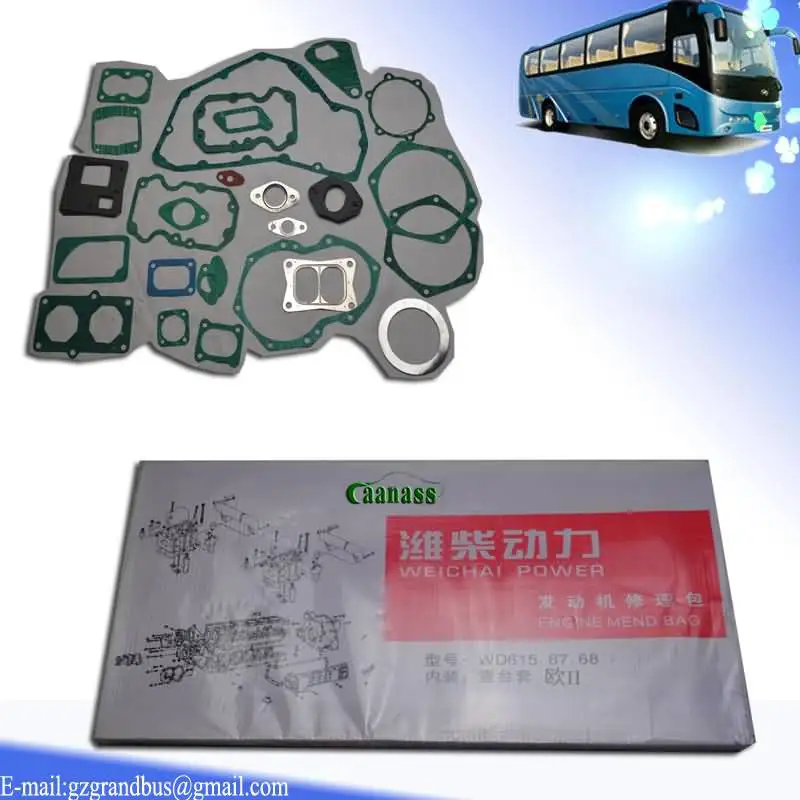 Для Zhongtong yutong выше ANKAI АВТОБУС запасных частей WD615 weichai howo Ремонт дизельных двигателей, комплект
