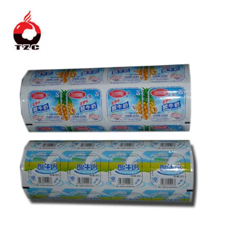 custom printed laminated aluminum foil condom packaging film roll