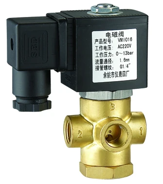 VMI three way mini water solenoid valve G1/4' Stainless steel