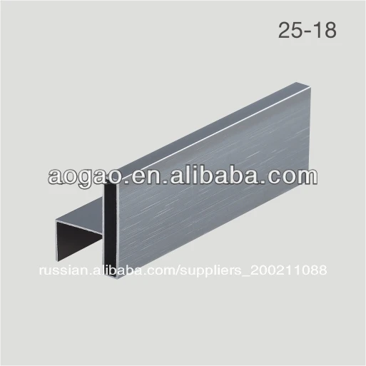 h формы алюминий для туалета