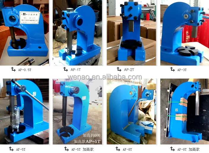 
punching machine manual 