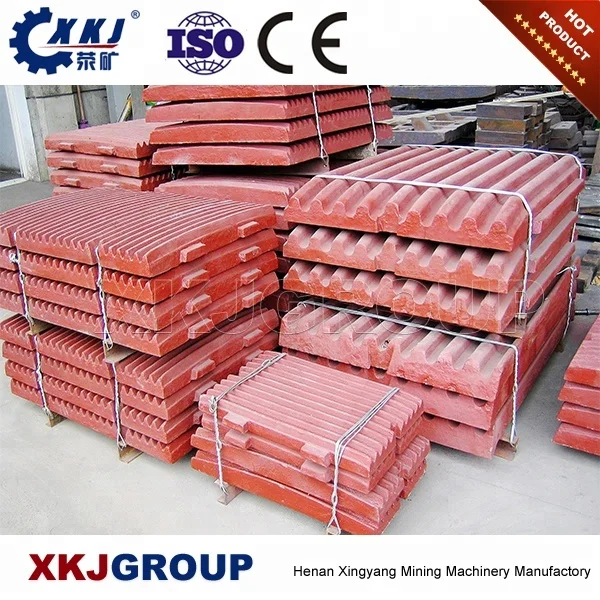 Щековая дробилка ZGMn13Cr2, щековая дробилка, запасные части