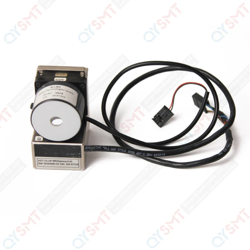 SIEMENS KST-75-UP PR/Gamma 0,45 00344065-03