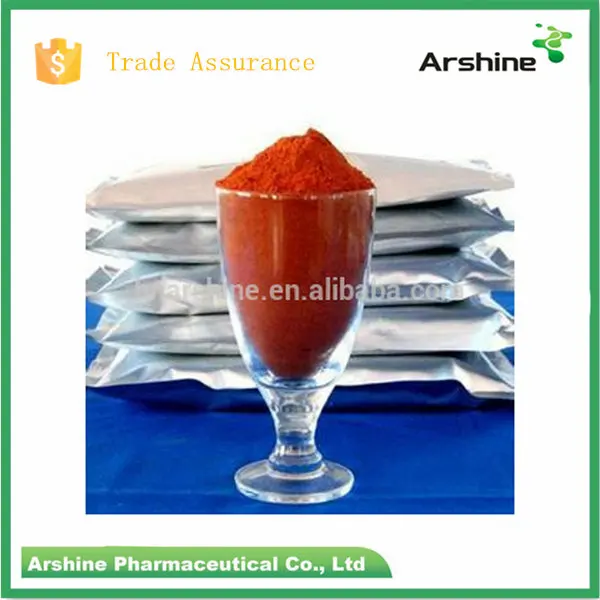 
PVPI povidone-iodine (CAS No: 25655-41-8) 