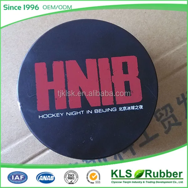 
printing ice hockey 