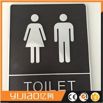Stainless Steel and Acrylic Restroom Sign Plate with Braille Door Plates Yj-toilet Sign Hotel Carton Case CN;JIA Modern YIJIAO