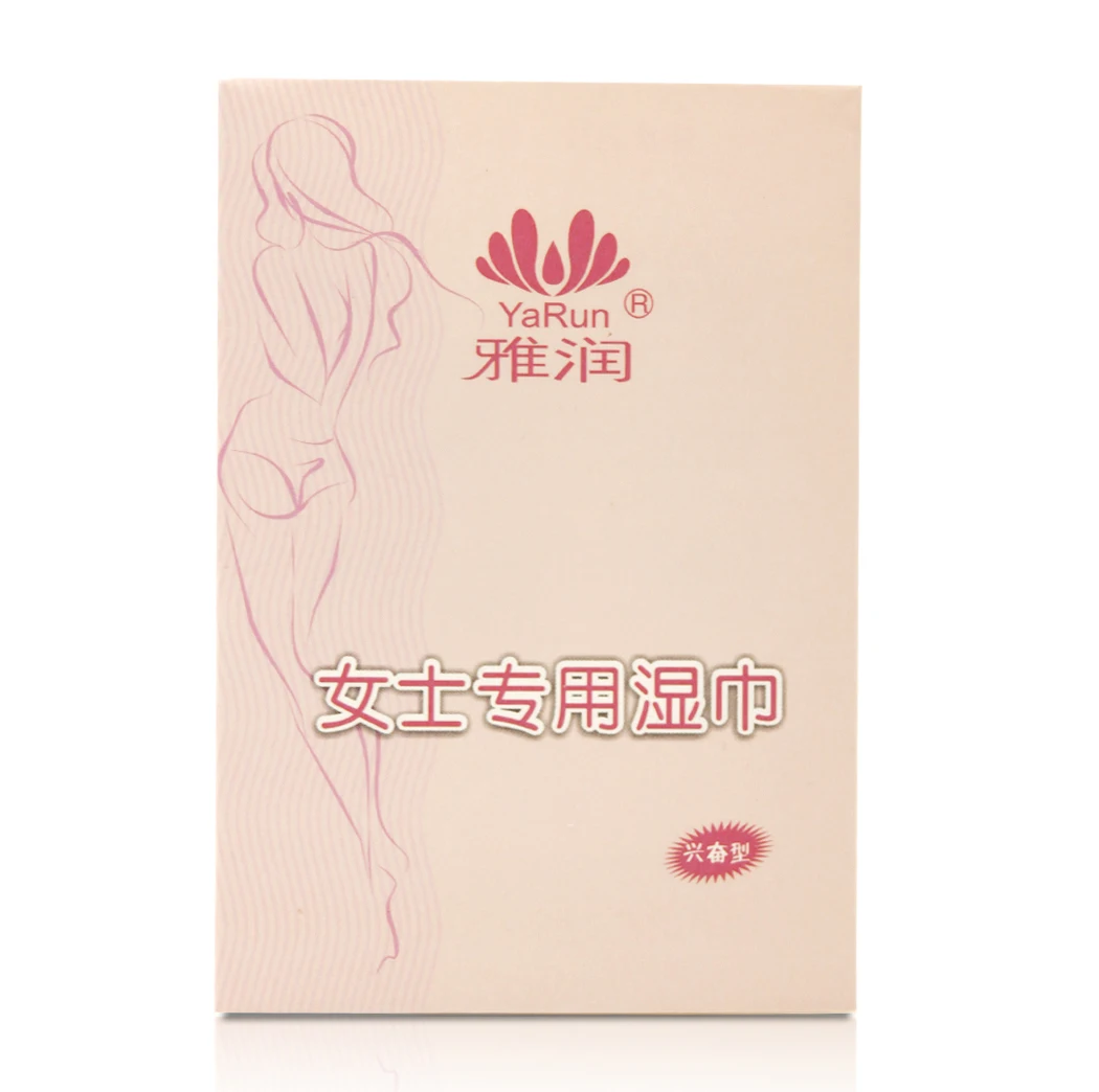 HAIJIE hygiene wet wipe manufacturer from china