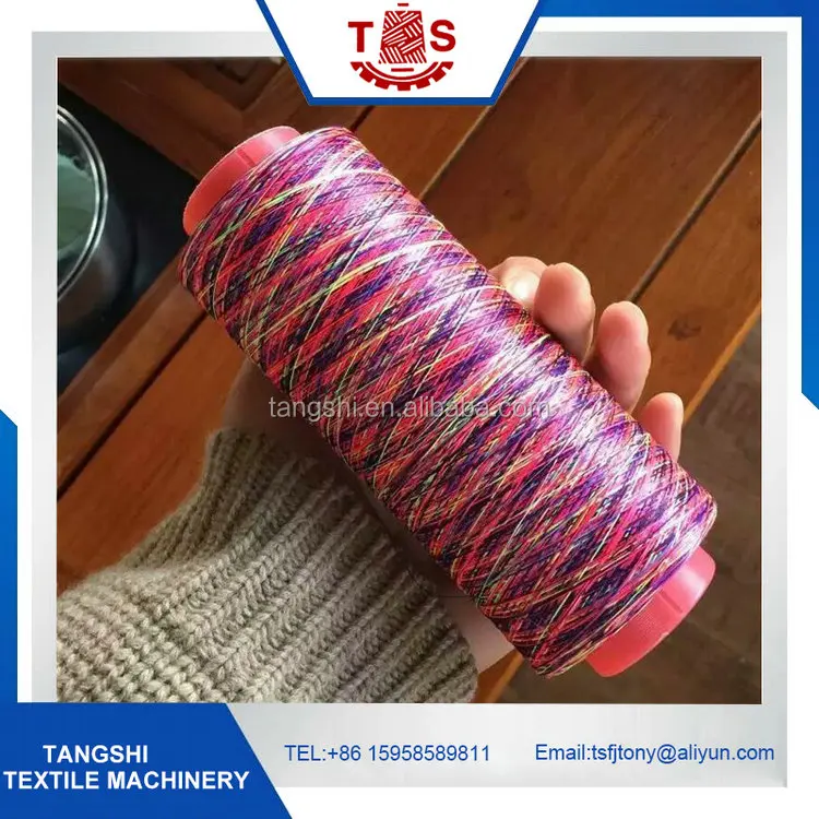 GA014PD High speed Hank to cone winding machine /hank reeling machine