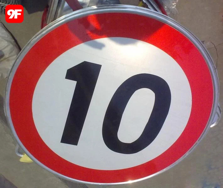 Excellent quality traffic control sign aluminum traffic sign