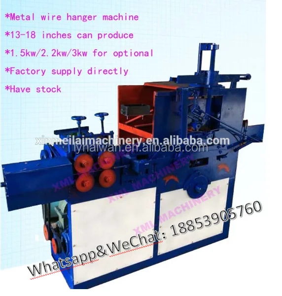 launary iton/galvanized wire hanger making machine from factory