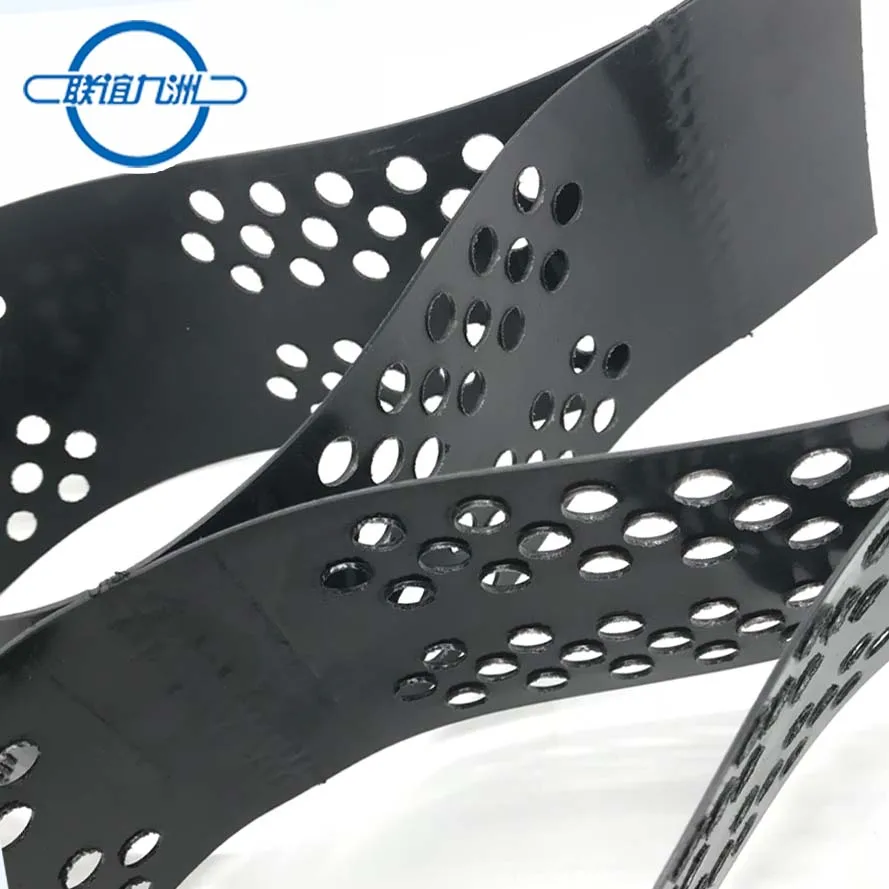 
HDPE Geocell Price 