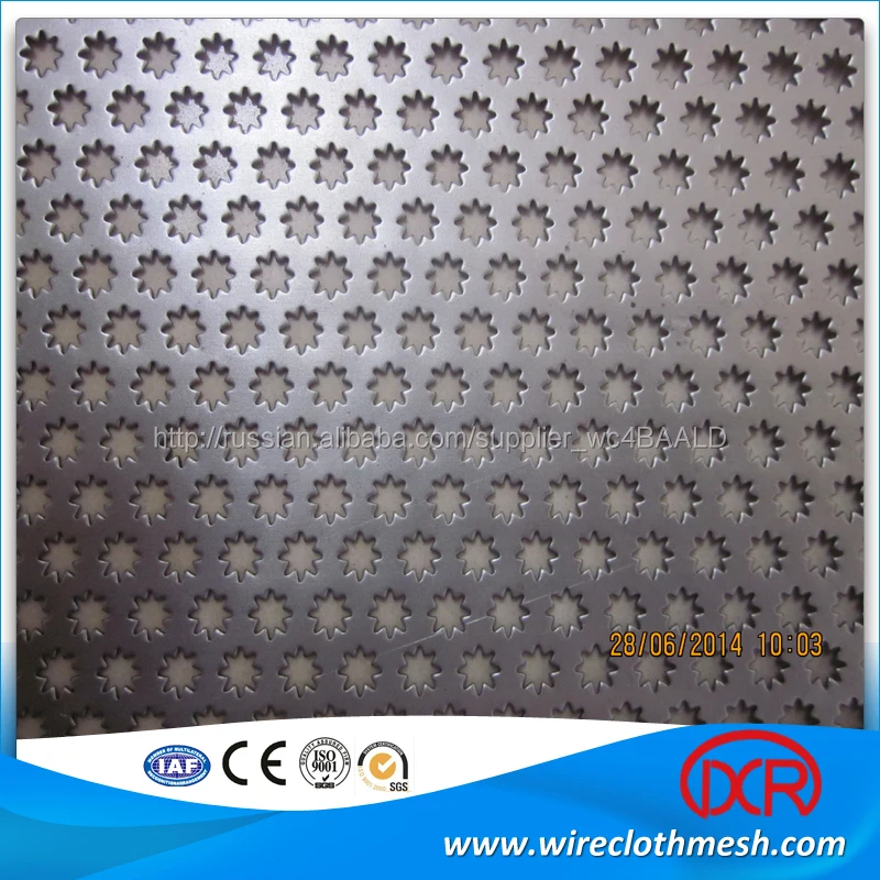 Дешевые перфорированные листы, перфорированные металлические сетки, перфорированные пластины