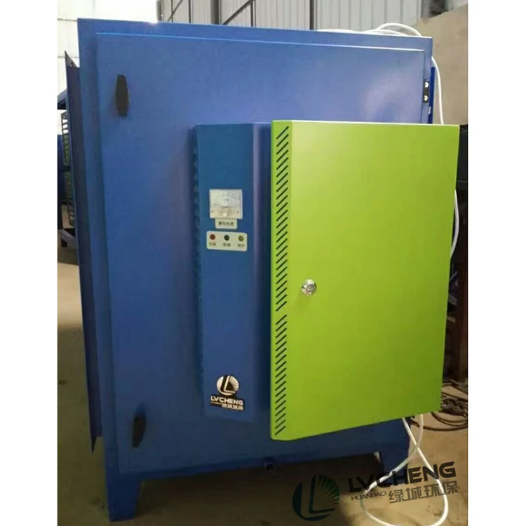 Commercial air purifier electrostatic For Fume Elimination electrrostatic precipitator