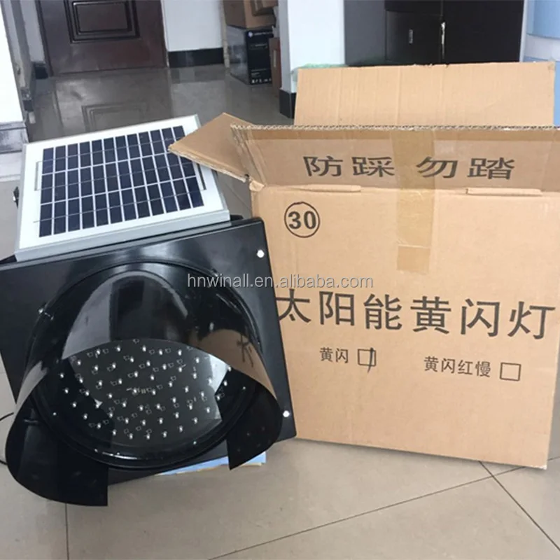 LED Flare Flashing Safety Warning Lights Barricade Blinker Solar Powered Yellow Flashing Light