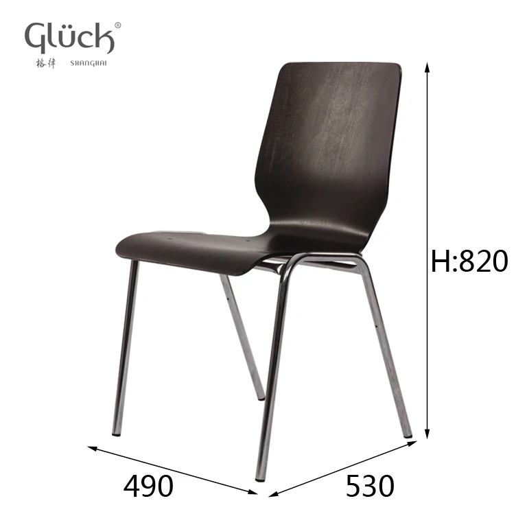 Plywood black sale price bending wood chair GUEST SC 1709