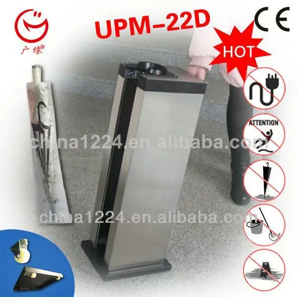 2014 новый отель мебель umbrella машины мешки новый тек гадёеты