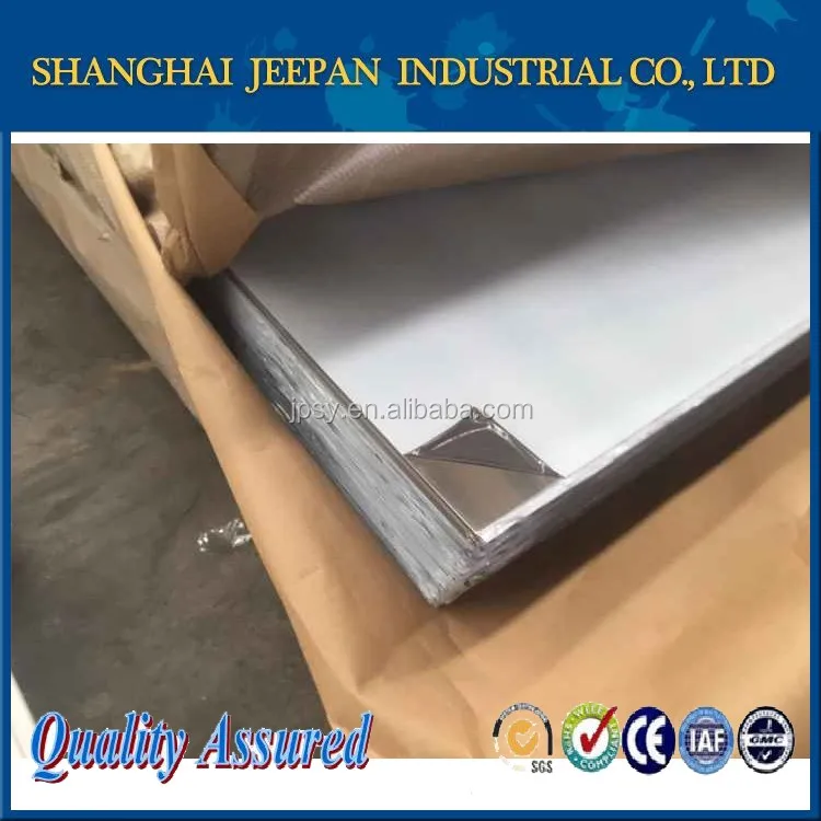 Магнитная 201 нержавеющая сталь лист #8 отделка