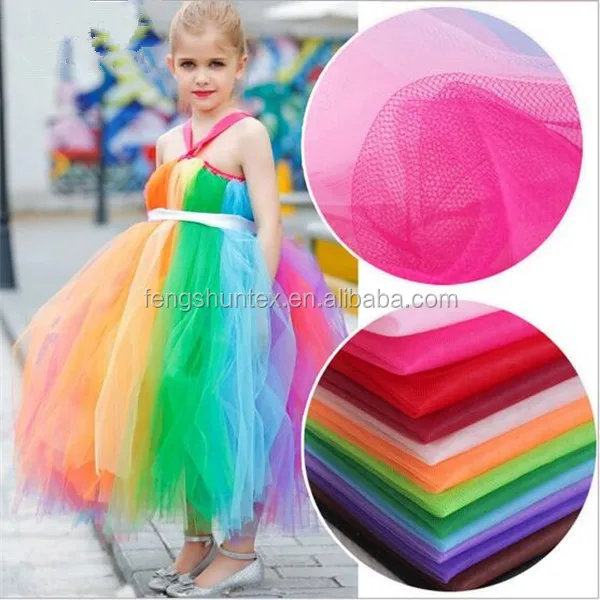 2018 wholesale high quality shiny tulle fabric rainbow tulle
