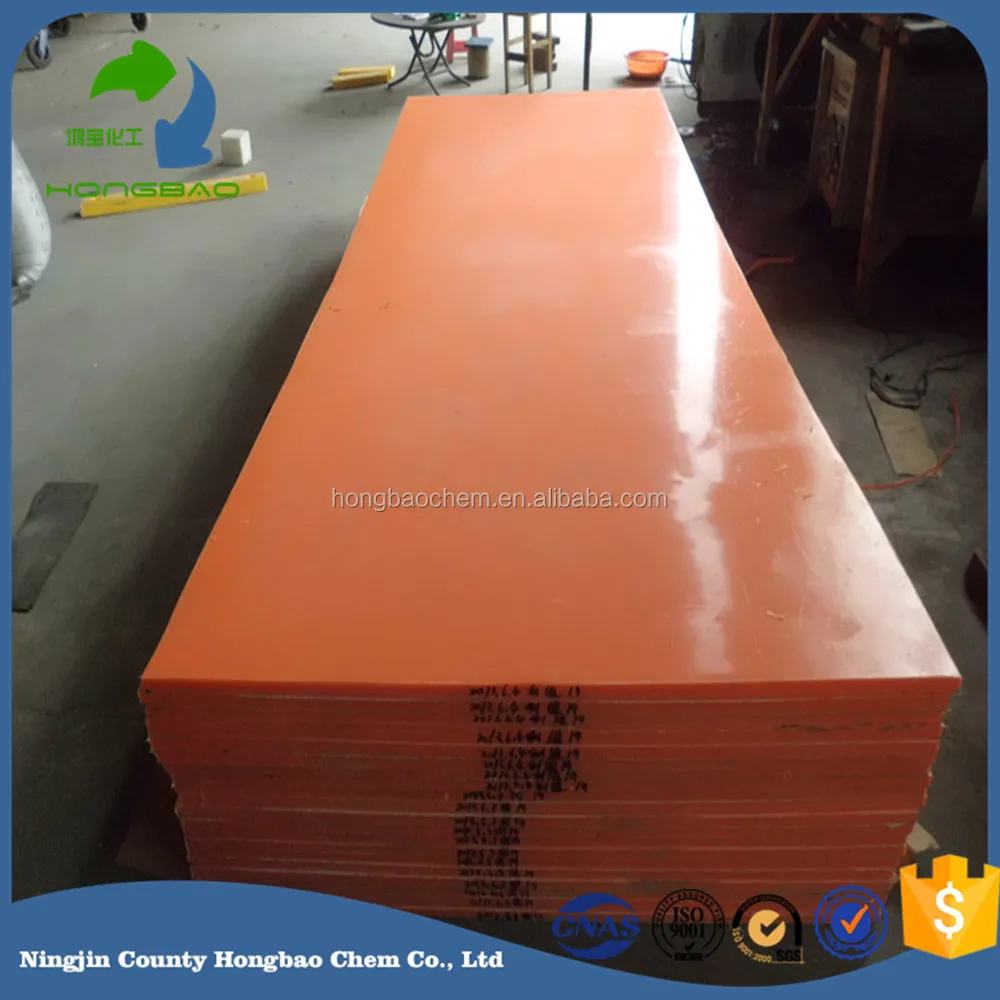 Цветная UHMWPE лист 2 мм-400 мм толщиной СВМПЭ UHMW-PE инструкция поставки