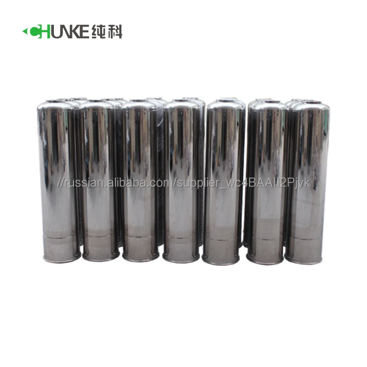 CK-10T/ч картридж из нержавеющей стали корпус фильтра/вода фильтра с активированным углем