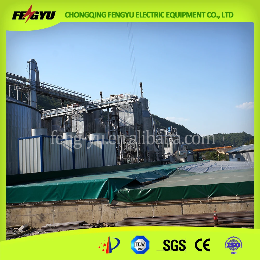 5MW woodchips gasification power plant